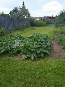 Дом, Октябрьская, Новосибирск
