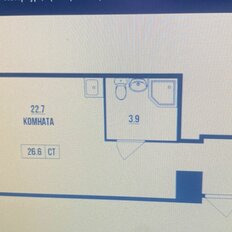 Квартира 26,6 м², студия - изображение 2