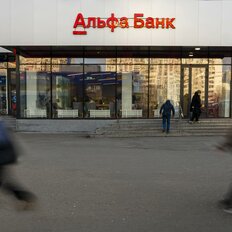 289,2 м², готовый бизнес - изображение 3