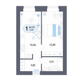Квартира 41,7 м², 1-комнатная - изображение 1