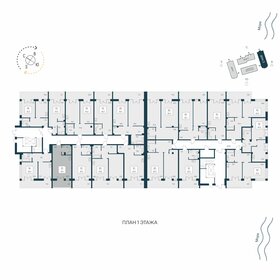 Квартира 38,1 м², студия - изображение 2