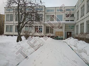 Здание