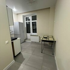 Квартира 46 м², 2-комнатная - изображение 2