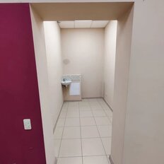 75 м², помещение свободного назначения - изображение 5