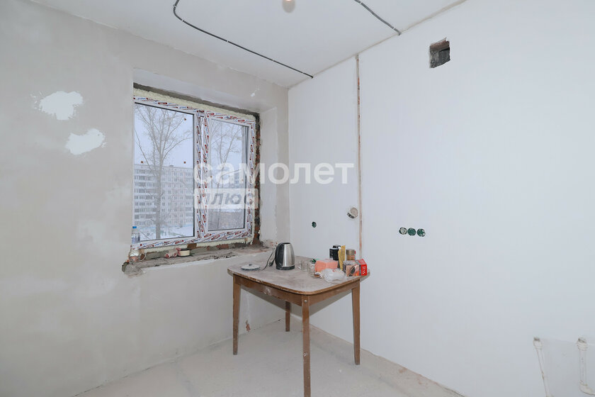 53,8 м², 2-комнатная квартира 5 970 000 ₽ - изображение 22