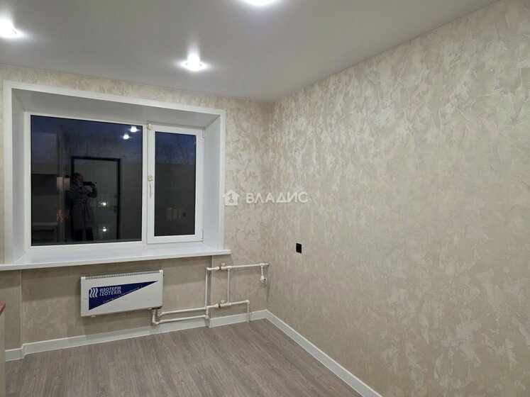 12,5 м², квартира-студия 1 300 000 ₽ - изображение 21