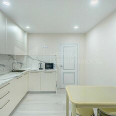 Квартира 75 м², 3-комнатная - изображение 3