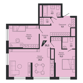 Квартира 86,5 м², 3-комнатная - изображение 1