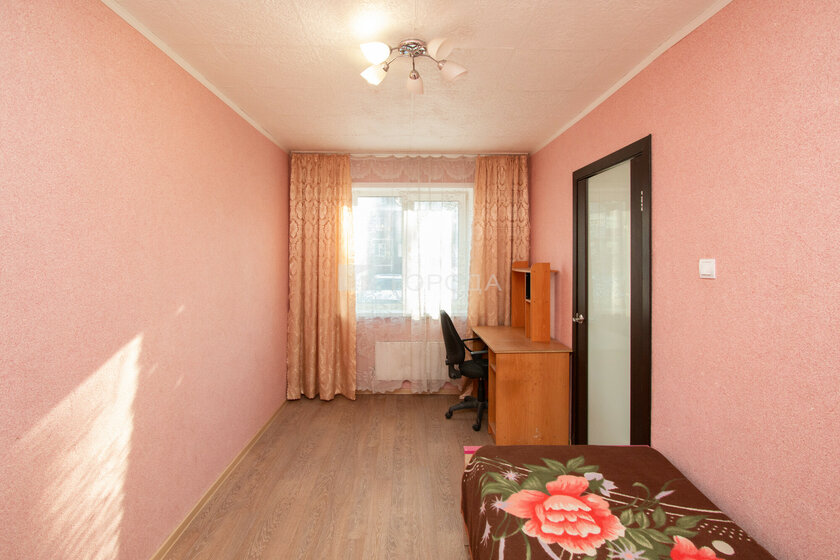 45,5 м², 2-комнатная квартира 3 170 000 ₽ - изображение 21