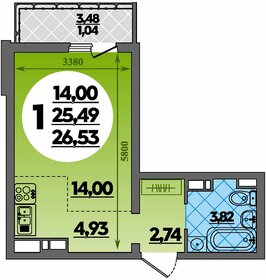 Квартира 26,5 м², студия - изображение 1