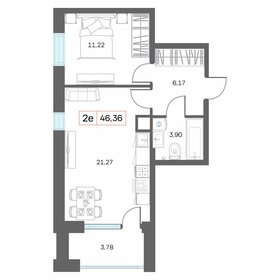 Квартира 46,4 м², 1-комнатная - изображение 1