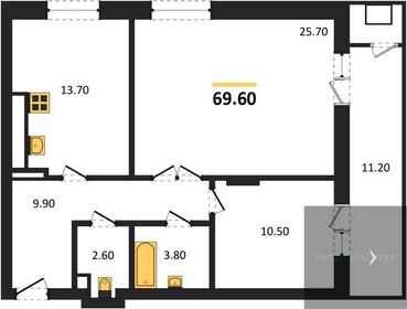 Квартира 69,6 м², 2-комнатная - изображение 1