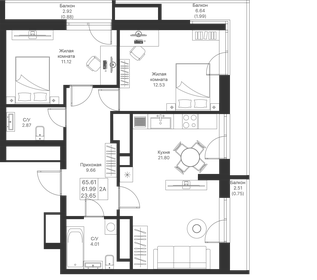 Квартира 65,6 м², 2-комнатная - изображение 1
