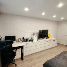 Квартира 46,3 м², 1-комнатная - изображение 2