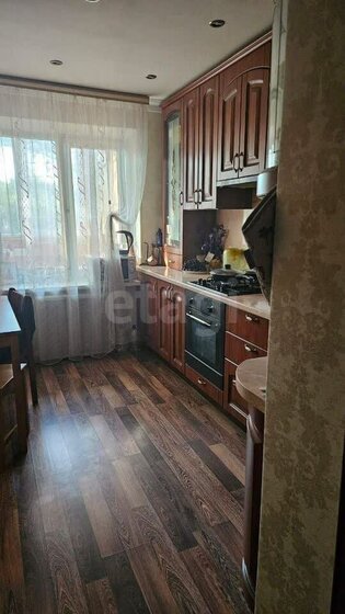 44 м², 2-комнатная квартира 2 500 000 ₽ - изображение 19