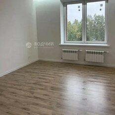 Квартира 43,2 м², 1-комнатная - изображение 1
