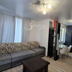 Квартира 42,6 м², 2-комнатная - изображение 1
