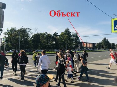 Коммерция, Озерки