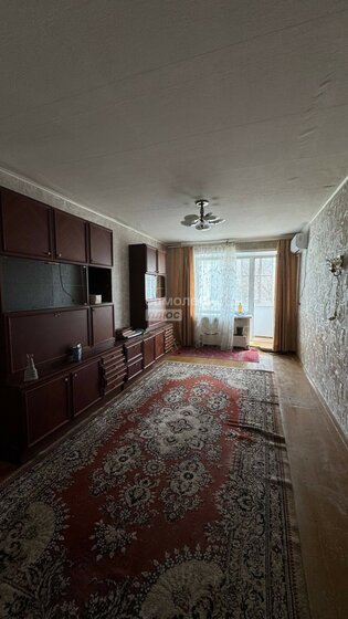48,9 м², 3-комнатная квартира 3 900 000 ₽ - изображение 36