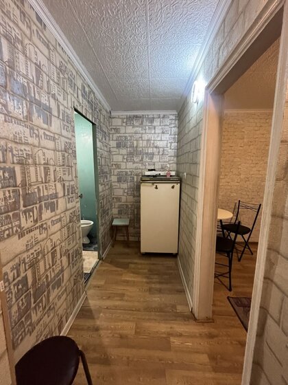 12 м², квартира-студия 950 000 ₽ - изображение 30