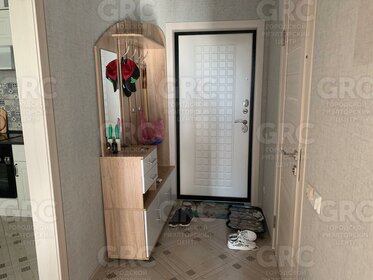 Новостройка, Сочи