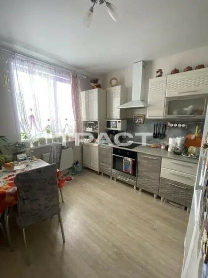 36,9 м², 1-комнатная квартира 3 990 000 ₽ - изображение 46