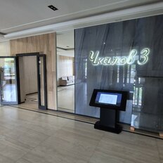 Квартира 61,3 м², 2-комнатная - изображение 2