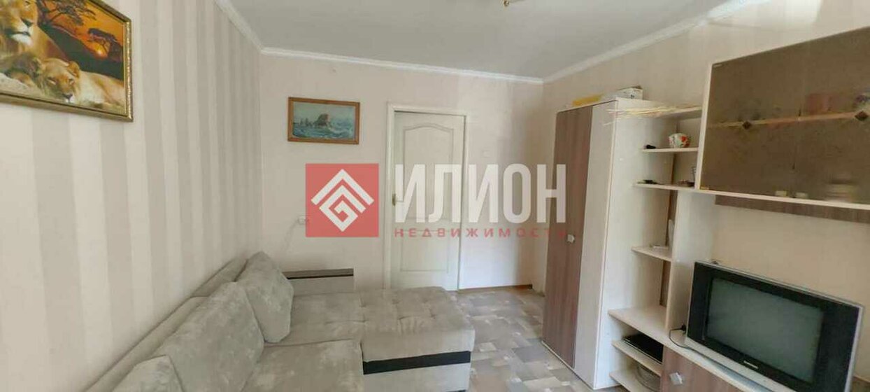 44,6 м², 2-комнатная квартира 7 600 000 ₽ - изображение 73