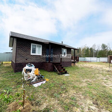 дом + 11 соток, участок - изображение 4