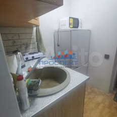 Квартира 18 м², 1-комнатная - изображение 5