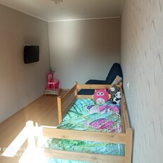 Квартира 45 м², 2-комнатная - изображение 5