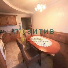 Квартира 124 м², 5-комнатная - изображение 1