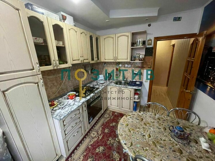56 м², 2-комнатная квартира 6 800 000 ₽ - изображение 53