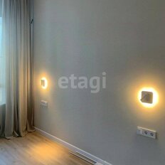 Квартира 45,9 м², 1-комнатная - изображение 5