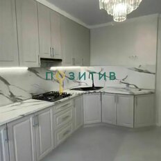 Квартира 48 м², 1-комнатная - изображение 1