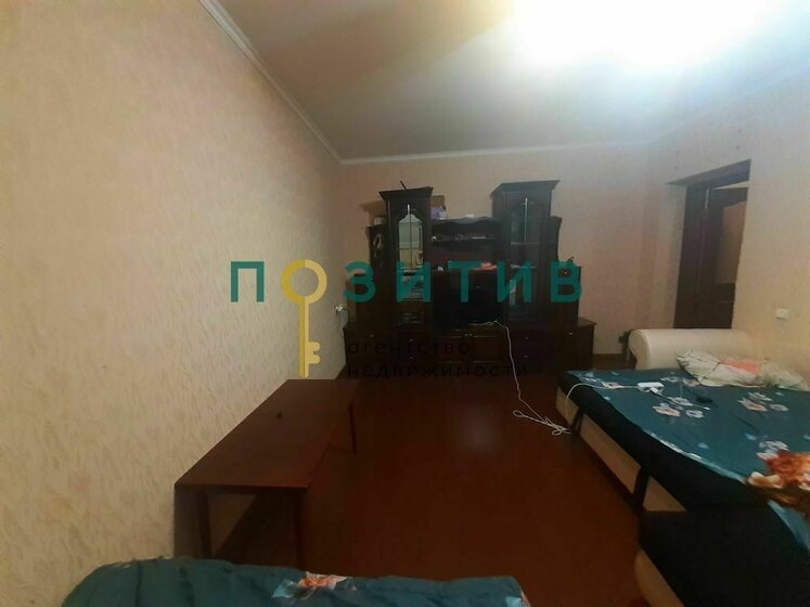 72,4 м², 2-комнатная квартира 19 998 000 ₽ - изображение 60