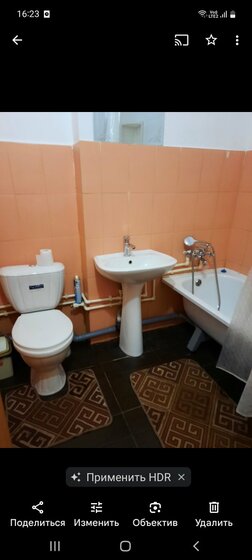 29,2 м², 1-комнатная квартира 1 800 ₽ в сутки - изображение 41