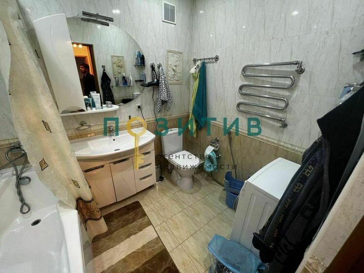 64,8 м², 2-комнатная квартира 11 500 000 ₽ - изображение 38