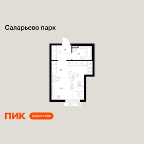 Квартира 28,8 м², студия - изображение 1