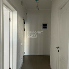Квартира 44 м², 1-комнатная - изображение 2