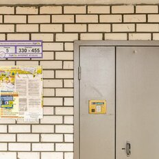 Квартира 69,5 м², 3-комнатная - изображение 4