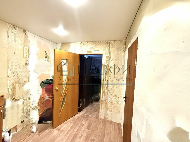 38,3 м², 1-комнатная квартира 7 662 000 ₽ - изображение 29