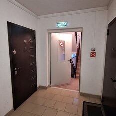 Квартира 44 м², 1-комнатная - изображение 1