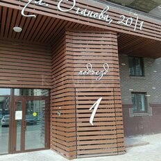 Квартира 33 м², 1-комнатная - изображение 2