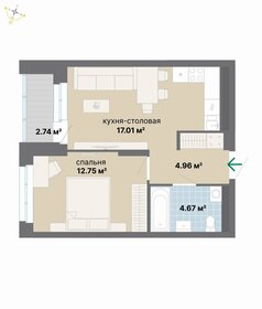 Квартира 42,1 м², 1-комнатная - изображение 1