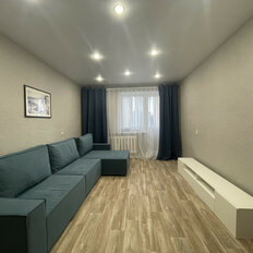 Квартира 47 м², 2-комнатная - изображение 1