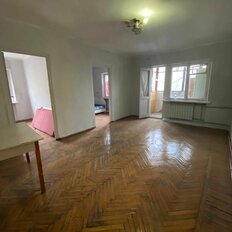 Квартира 50 м², 3-комнатная - изображение 1