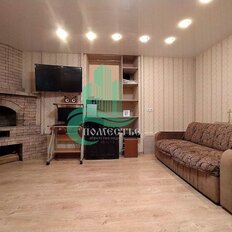 Квартира 49,4 м², 2-комнатная - изображение 5