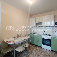 Квартира 26,3 м², 1-комнатная - изображение 5