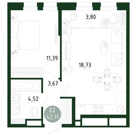 Квартира 42,1 м², 1-комнатная - изображение 1